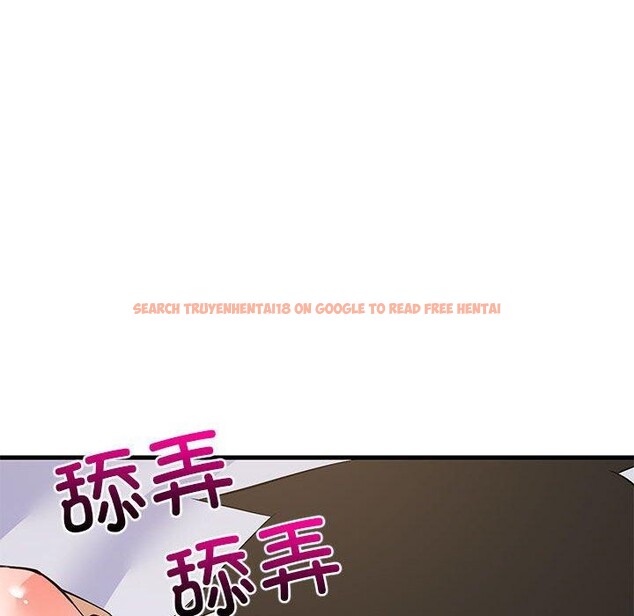 查看漫画難纏姐妹偏要和我同居 - 第44話 - sayhentaiz.net中的3343698图片