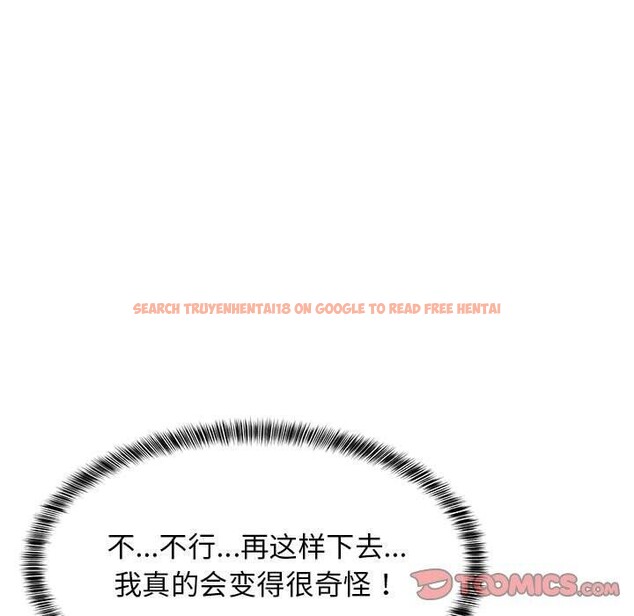 查看漫画難纏姐妹偏要和我同居 - 第44話 - sayhentaiz.net中的3343725图片