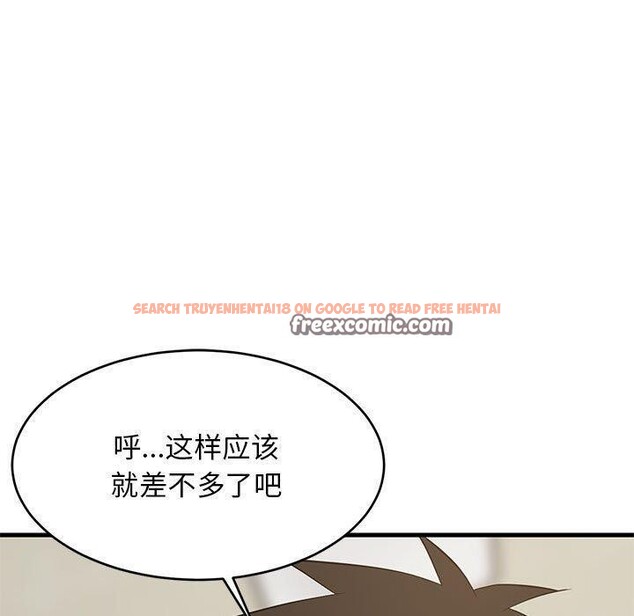 查看漫画難纏姐妹偏要和我同居 - 第44話 - sayhentaiz.net中的3343735图片