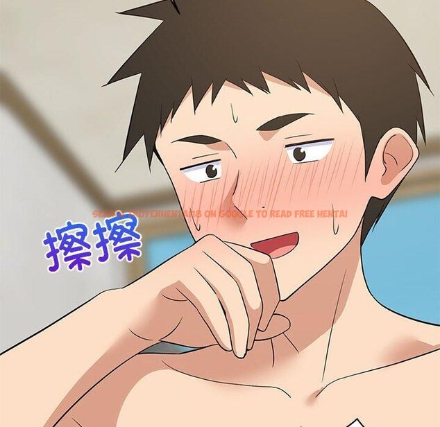 查看漫画難纏姐妹偏要和我同居 - 第44話 - sayhentaiz.net中的3343736图片