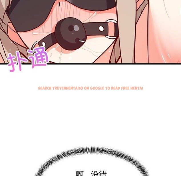 查看漫画難纏姐妹偏要和我同居 - 第44話 - sayhentaiz.net中的3343740图片