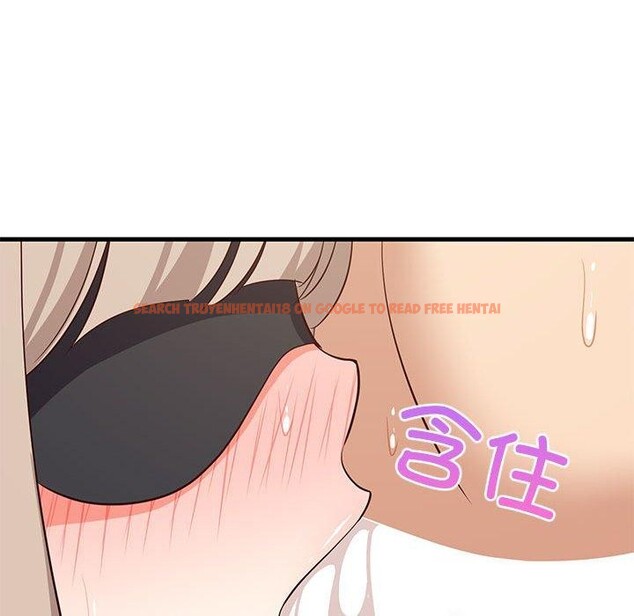 查看漫画難纏姐妹偏要和我同居 - 第44話 - sayhentaiz.net中的3343809图片