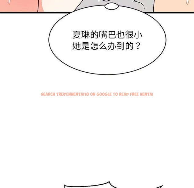 查看漫画難纏姐妹偏要和我同居 - 第44話 - sayhentaiz.net中的3343816图片