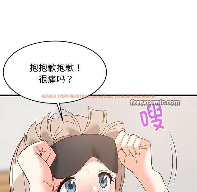 查看漫画難纏姐妹偏要和我同居 - 第44話 - sayhentaiz.net中的3343819图片