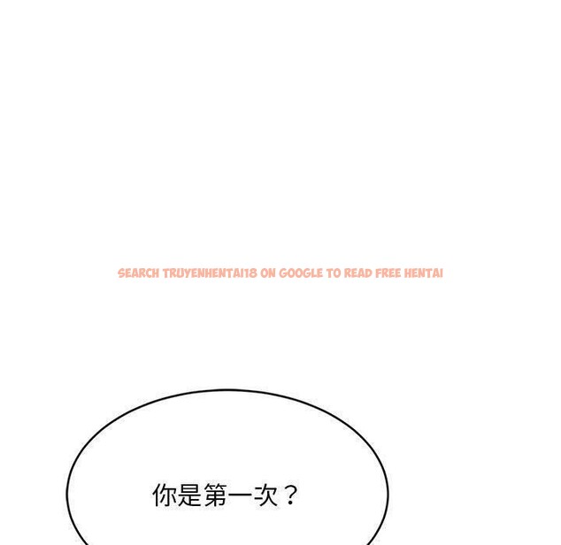 查看漫画難纏姐妹偏要和我同居 - 第44話 - sayhentaiz.net中的3343825图片