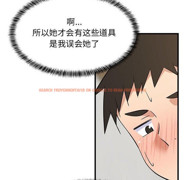 查看漫画難纏姐妹偏要和我同居 - 第44話 - sayhentaiz.net中的3343834图片