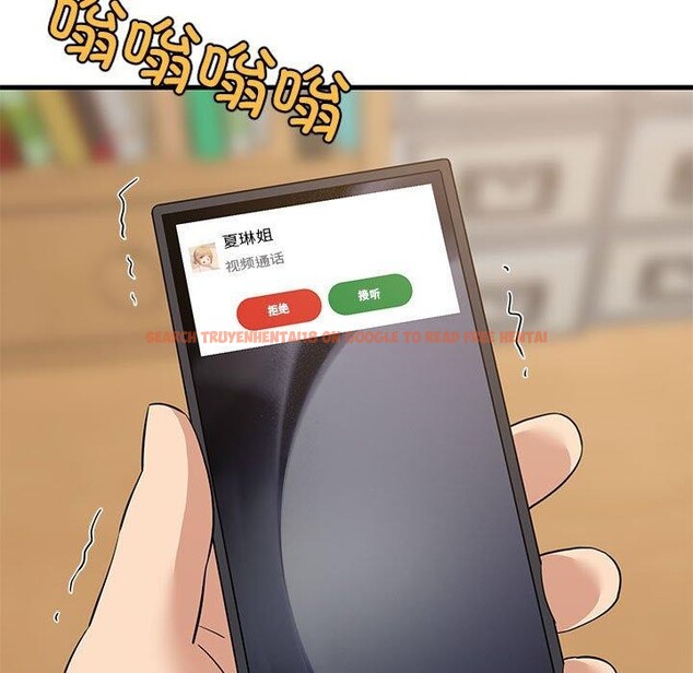 查看漫画難纏姐妹偏要和我同居 - 第45話 - sayhentaiz.net中的3368972图片