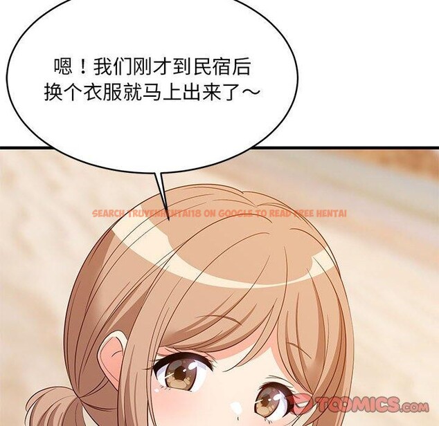 查看漫画難纏姐妹偏要和我同居 - 第45話 - sayhentaiz.net中的3368979图片