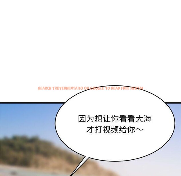 查看漫画難纏姐妹偏要和我同居 - 第45話 - sayhentaiz.net中的3368982图片