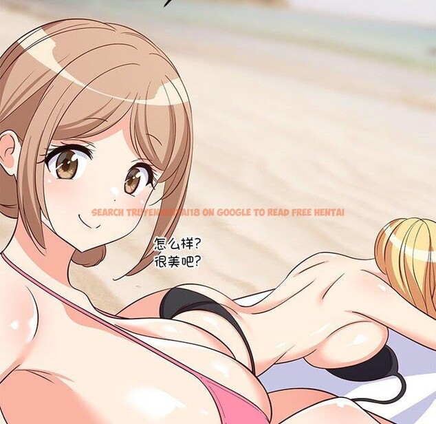 查看漫画難纏姐妹偏要和我同居 - 第45話 - sayhentaiz.net中的3368983图片