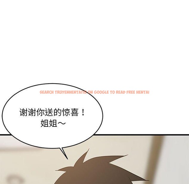 查看漫画難纏姐妹偏要和我同居 - 第45話 - sayhentaiz.net中的3369001图片