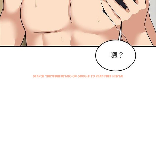 查看漫画難纏姐妹偏要和我同居 - 第45話 - sayhentaiz.net中的3369005图片