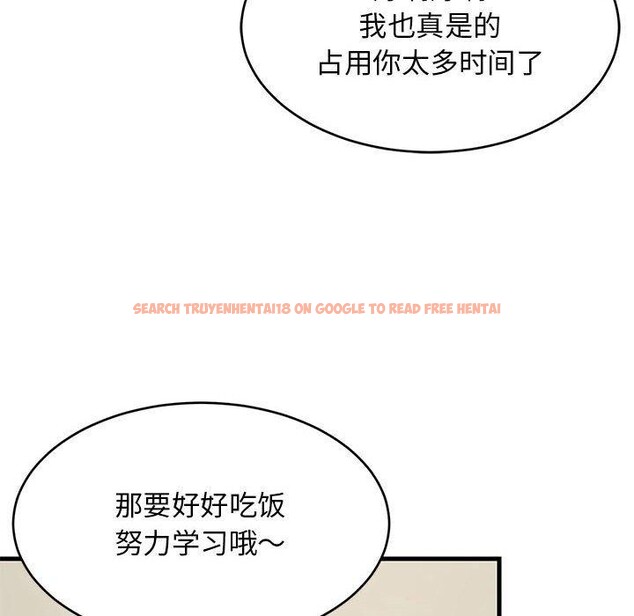 查看漫画難纏姐妹偏要和我同居 - 第45話 - sayhentaiz.net中的3369010图片