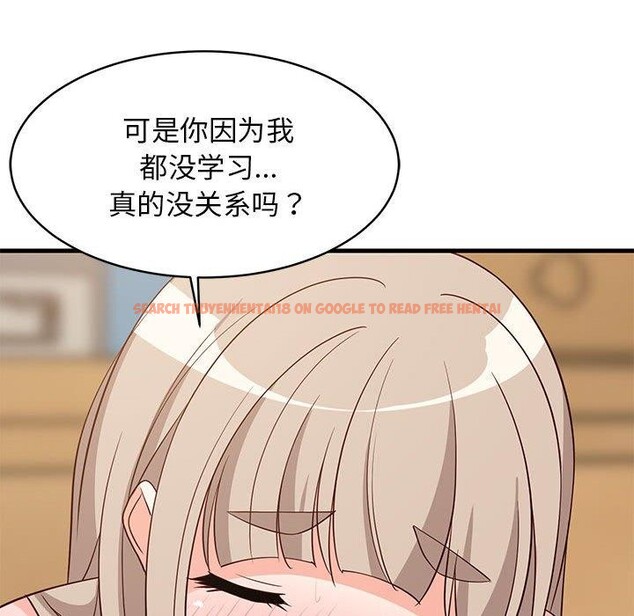 查看漫画難纏姐妹偏要和我同居 - 第45話 - sayhentaiz.net中的3369019图片