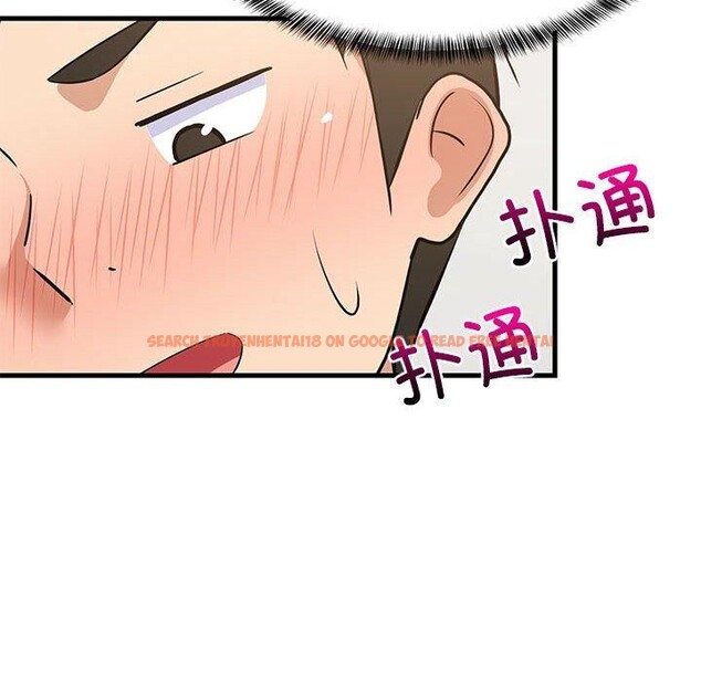 查看漫画難纏姐妹偏要和我同居 - 第45話 - sayhentaiz.net中的3369029图片