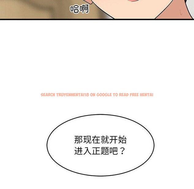 查看漫画難纏姐妹偏要和我同居 - 第45話 - sayhentaiz.net中的3369068图片