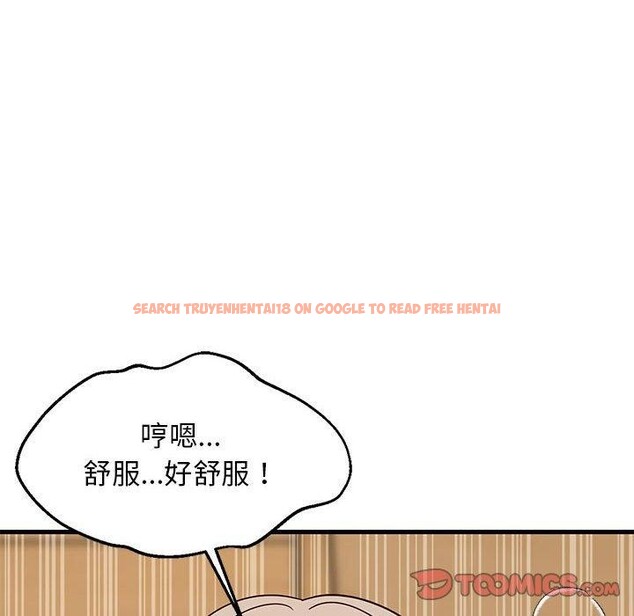 查看漫画難纏姐妹偏要和我同居 - 第45話 - sayhentaiz.net中的3369078图片