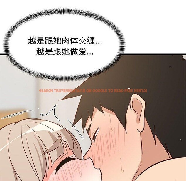 查看漫画難纏姐妹偏要和我同居 - 第45話 - sayhentaiz.net中的3369084图片