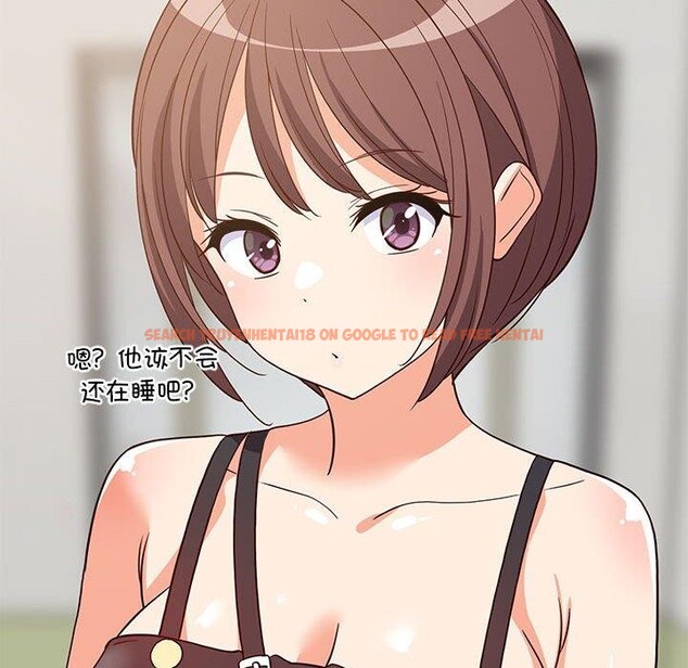 查看漫画難纏姐妹偏要和我同居 - 第45話 - sayhentaiz.net中的3369124图片