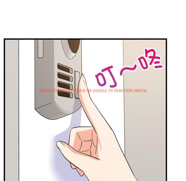 查看漫画難纏姐妹偏要和我同居 - 第45話 - sayhentaiz.net中的3369126图片