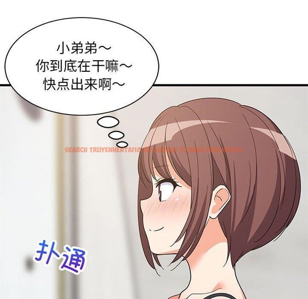 查看漫画難纏姐妹偏要和我同居 - 第45話 - sayhentaiz.net中的3369130图片