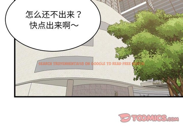 查看漫画難纏姐妹偏要和我同居 - 第46話 - sayhentaiz.net中的3391635图片