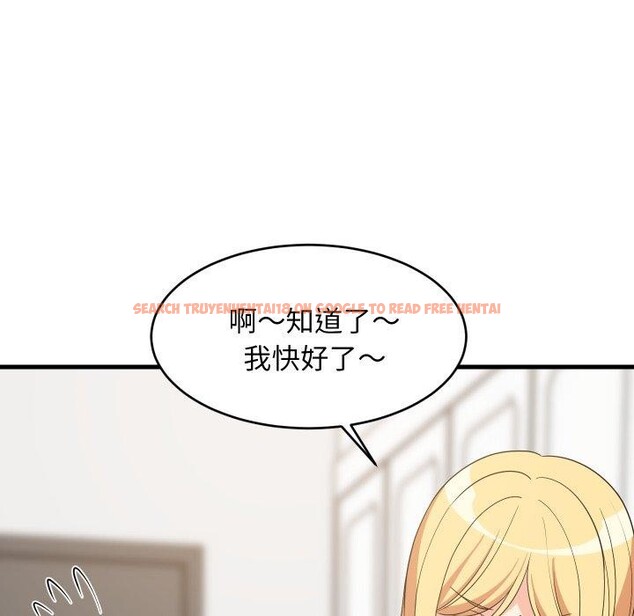 查看漫画難纏姐妹偏要和我同居 - 第46話 - sayhentaiz.net中的3391639图片