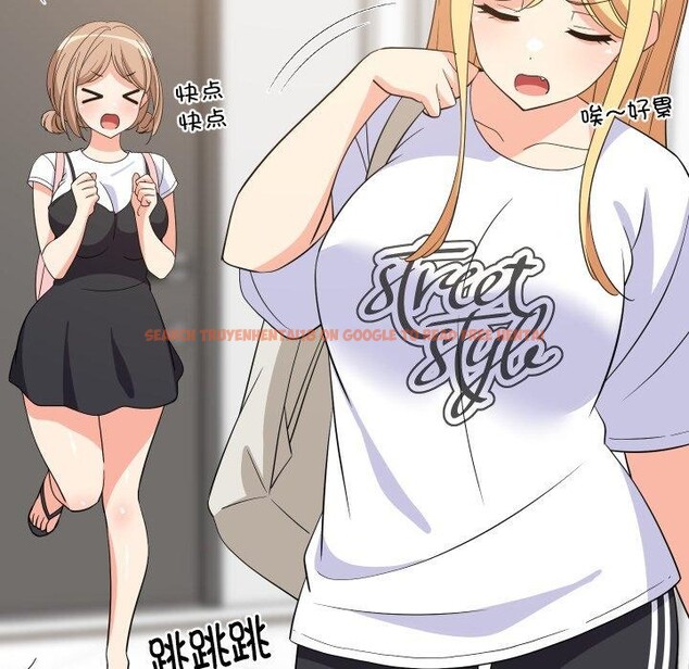 查看漫画難纏姐妹偏要和我同居 - 第46話 - sayhentaiz.net中的3391640图片