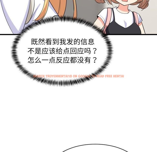 查看漫画難纏姐妹偏要和我同居 - 第46話 - sayhentaiz.net中的3391643图片