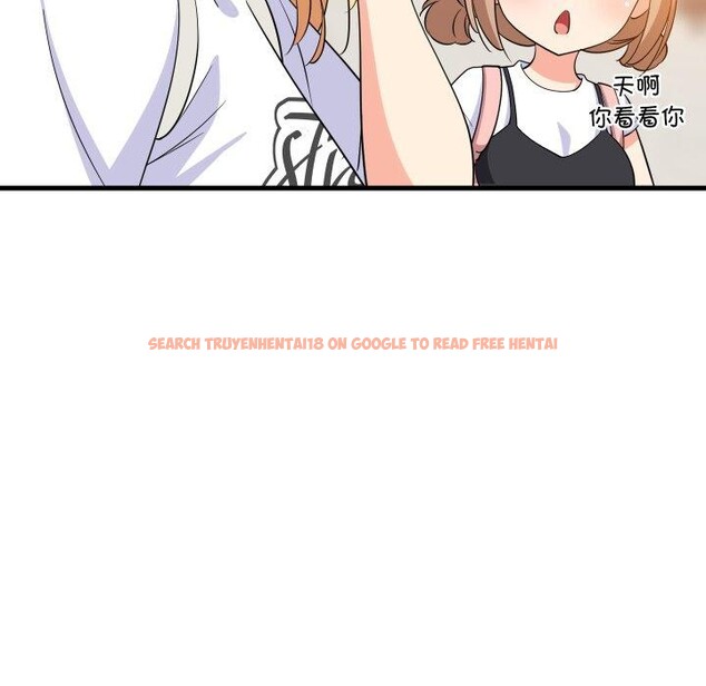 查看漫画難纏姐妹偏要和我同居 - 第46話 - sayhentaiz.net中的3391645图片