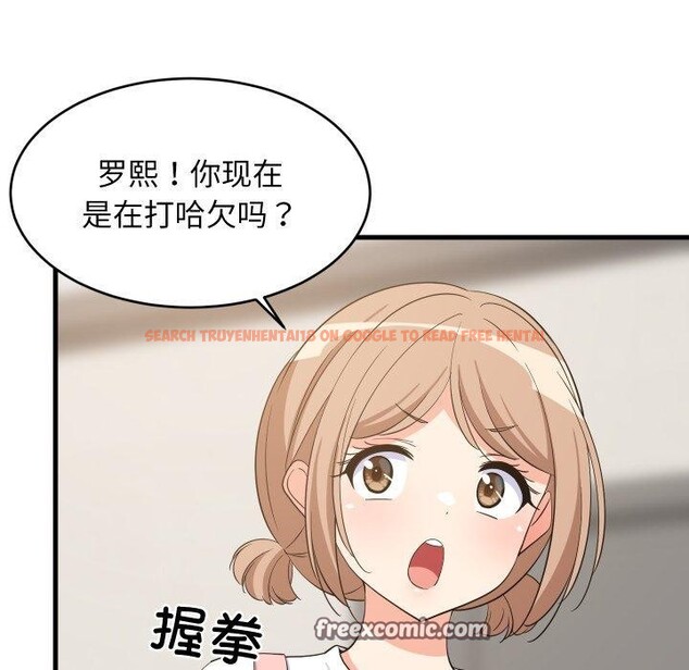 查看漫画難纏姐妹偏要和我同居 - 第46話 - sayhentaiz.net中的3391646图片