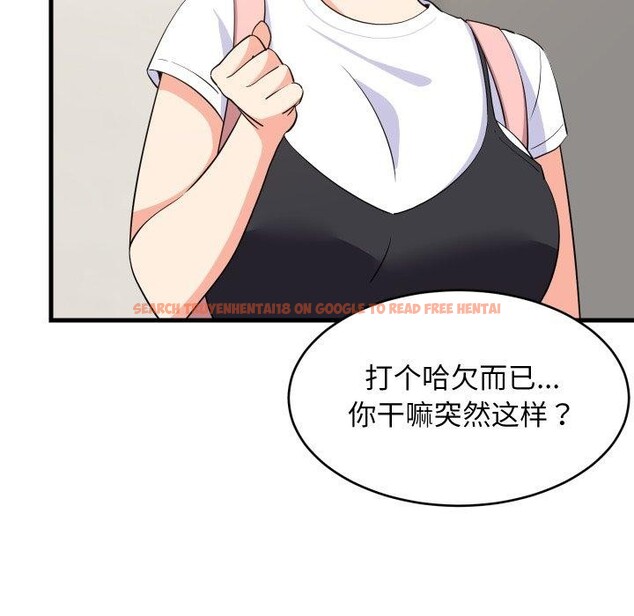 查看漫画難纏姐妹偏要和我同居 - 第46話 - sayhentaiz.net中的3391647图片