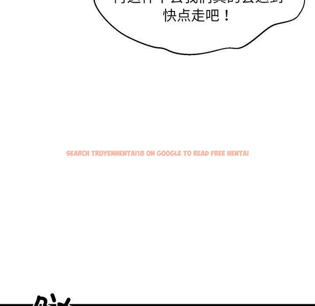 查看漫画難纏姐妹偏要和我同居 - 第46話 - sayhentaiz.net中的3391652图片