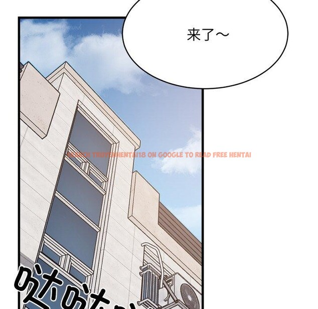 查看漫画難纏姐妹偏要和我同居 - 第46話 - sayhentaiz.net中的3391658图片