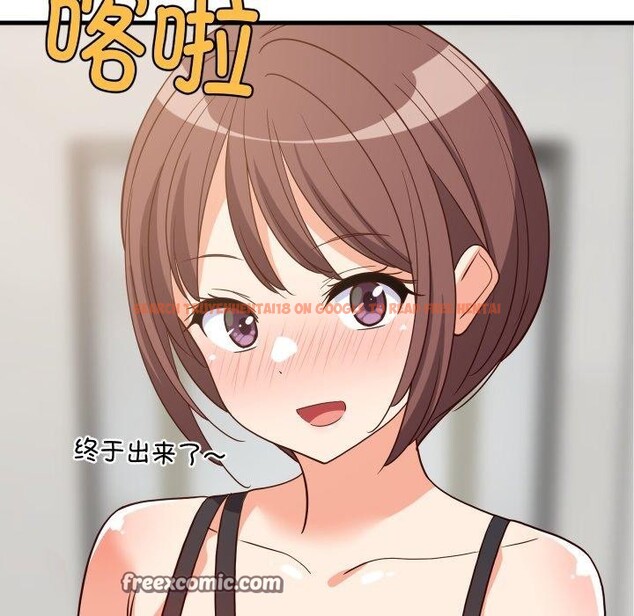 查看漫画難纏姐妹偏要和我同居 - 第46話 - sayhentaiz.net中的3391660图片