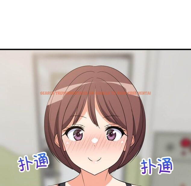 查看漫画難纏姐妹偏要和我同居 - 第46話 - sayhentaiz.net中的3391664图片