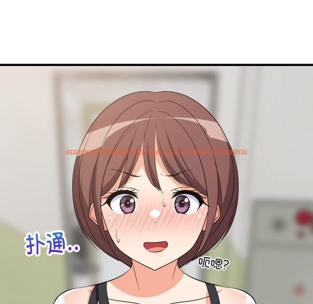 查看漫画難纏姐妹偏要和我同居 - 第46話 - sayhentaiz.net中的3391666图片