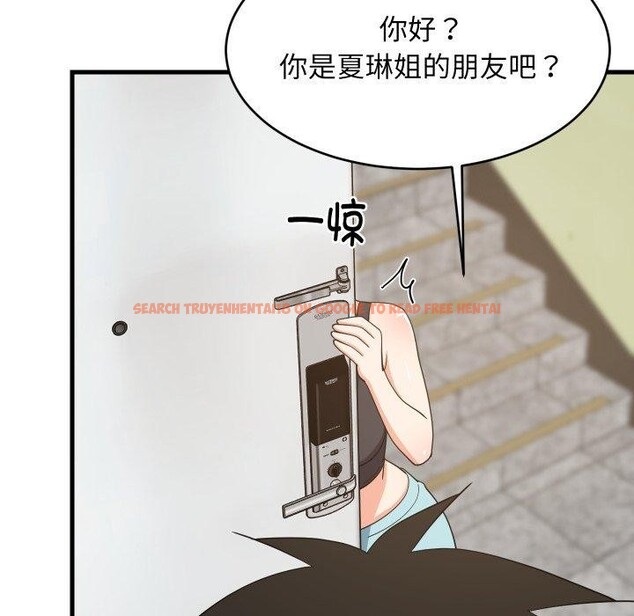 查看漫画難纏姐妹偏要和我同居 - 第46話 - sayhentaiz.net中的3391679图片