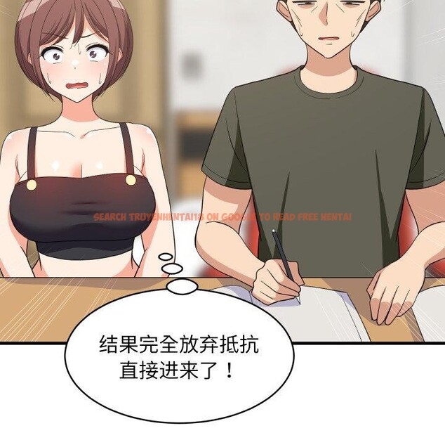 查看漫画難纏姐妹偏要和我同居 - 第46話 - sayhentaiz.net中的3391693图片