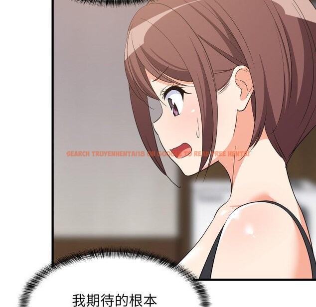 查看漫画難纏姐妹偏要和我同居 - 第46話 - sayhentaiz.net中的3391695图片