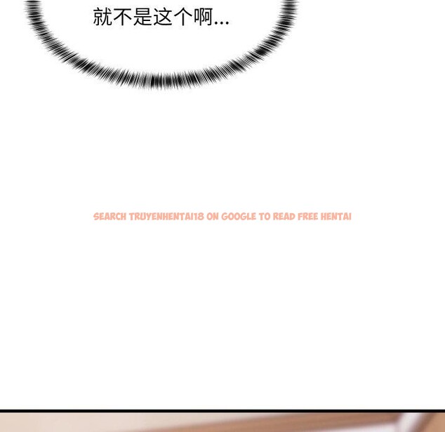 查看漫画難纏姐妹偏要和我同居 - 第46話 - sayhentaiz.net中的3391696图片