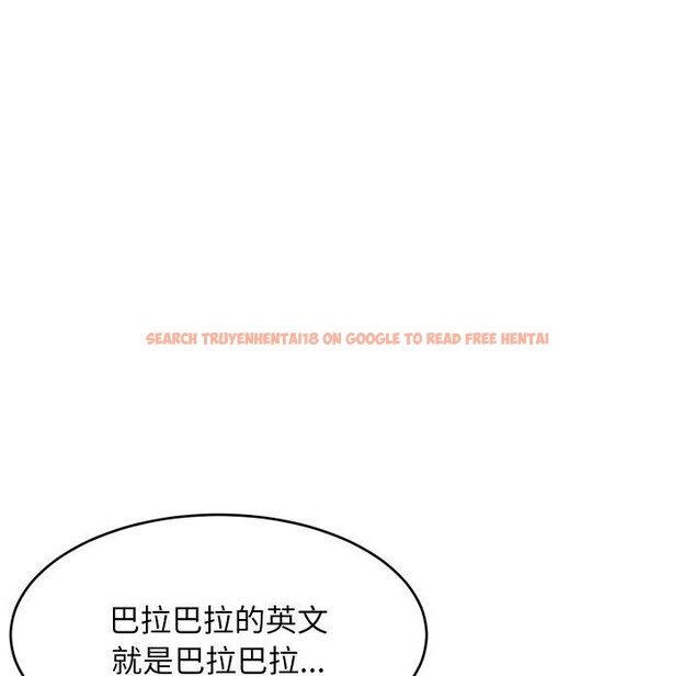 查看漫画難纏姐妹偏要和我同居 - 第46話 - sayhentaiz.net中的3391709图片