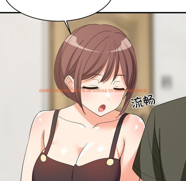 查看漫画難纏姐妹偏要和我同居 - 第46話 - sayhentaiz.net中的3391710图片