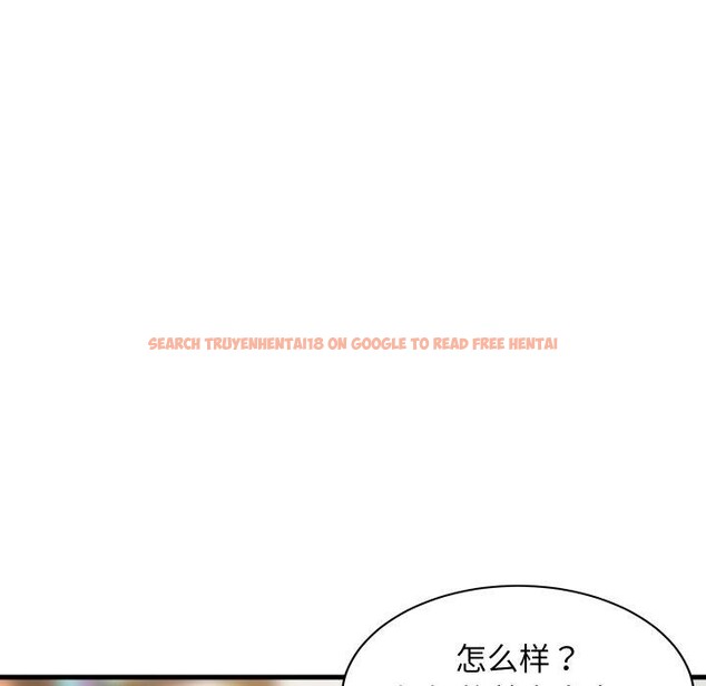 查看漫画難纏姐妹偏要和我同居 - 第46話 - sayhentaiz.net中的3391714图片