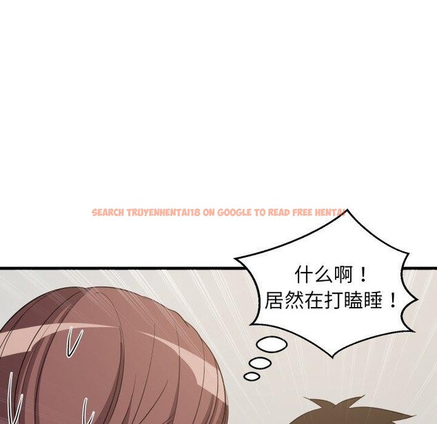 查看漫画難纏姐妹偏要和我同居 - 第46話 - sayhentaiz.net中的3391717图片