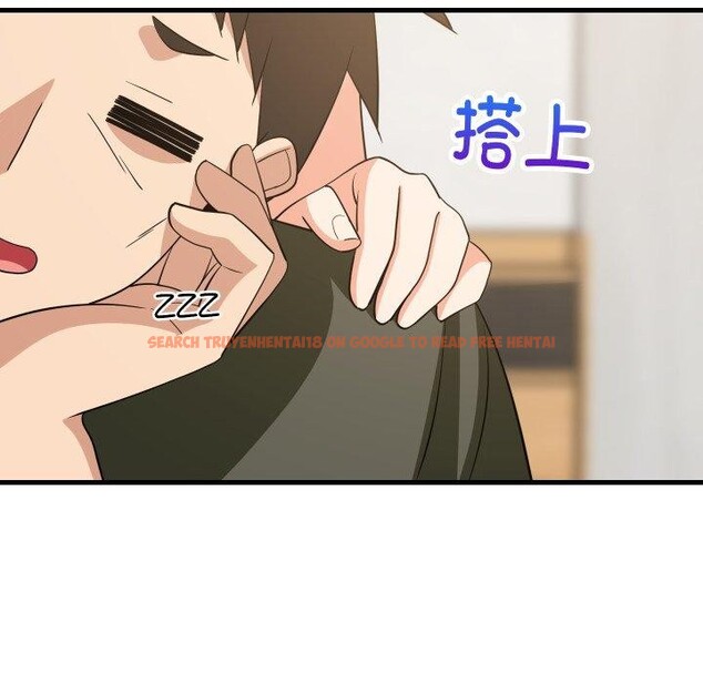 查看漫画難纏姐妹偏要和我同居 - 第46話 - sayhentaiz.net中的3391723图片