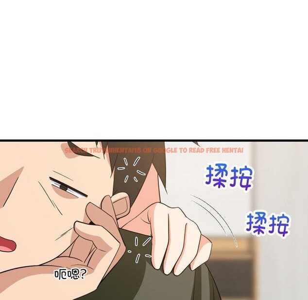 查看漫画難纏姐妹偏要和我同居 - 第46話 - sayhentaiz.net中的3391724图片