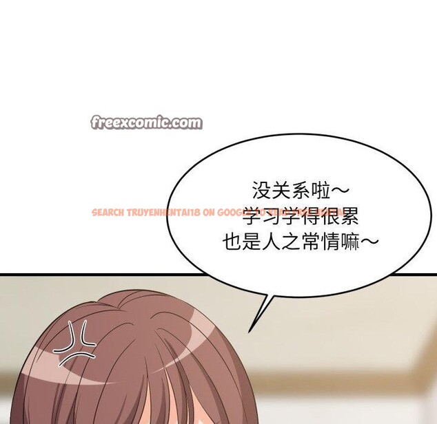 查看漫画難纏姐妹偏要和我同居 - 第46話 - sayhentaiz.net中的3391730图片