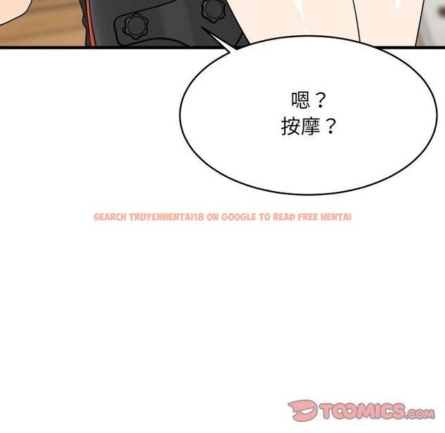 查看漫画難纏姐妹偏要和我同居 - 第46話 - sayhentaiz.net中的3391734图片