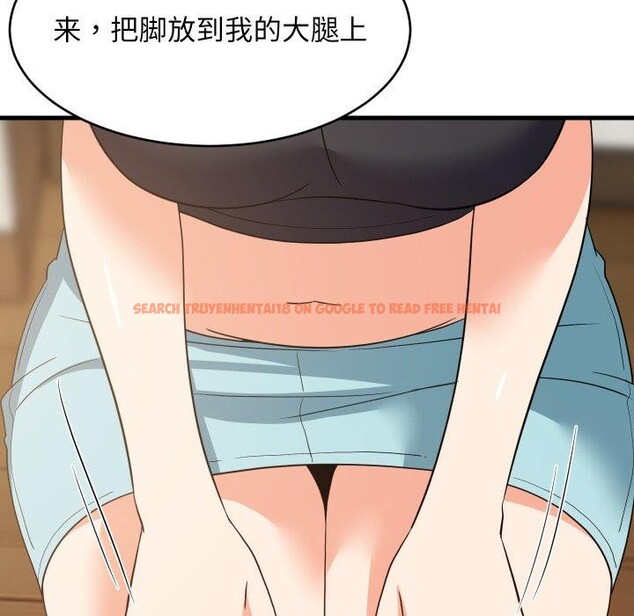 查看漫画難纏姐妹偏要和我同居 - 第46話 - sayhentaiz.net中的3391737图片